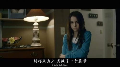 噬童魔