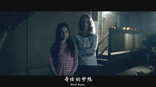 噬童魔