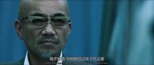鬼庙