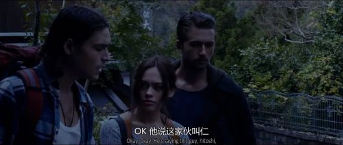 鬼庙