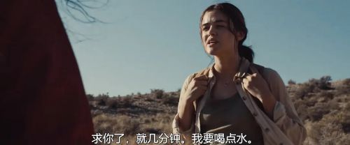 俘虏
