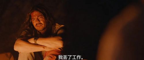 俘虏