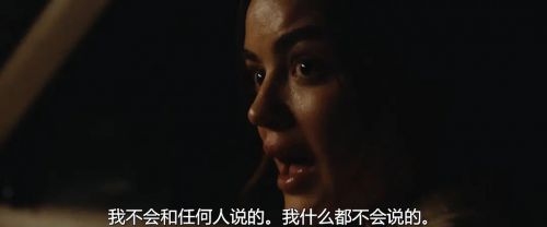 俘虏