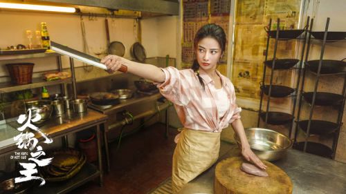 火锅之王