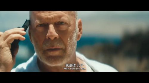 天堂城
