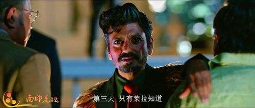 英雄主义2