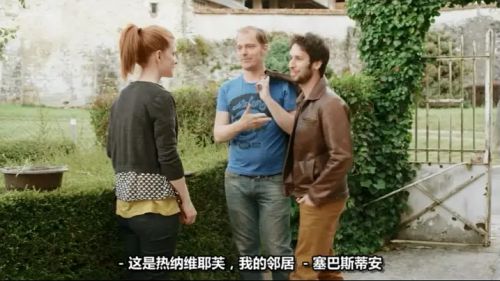 利普曼