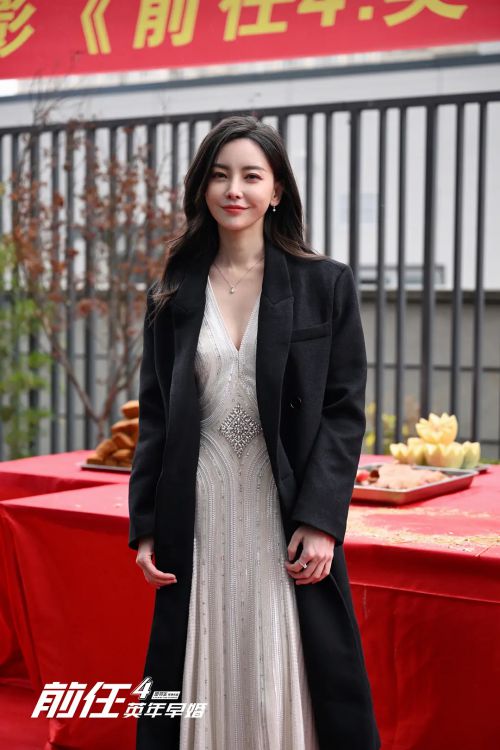 前任4：英年早婚