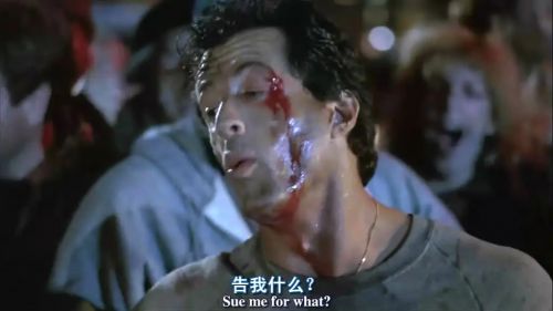 洛奇5