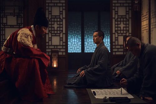 国之语音