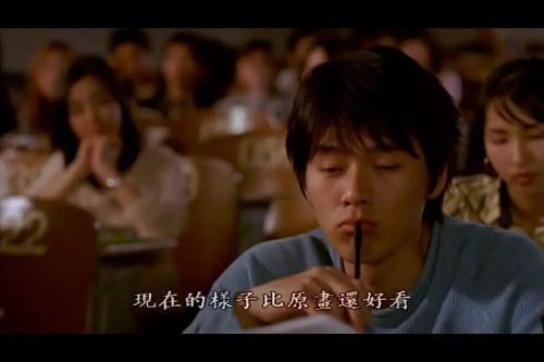 长腿叔叔