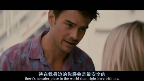 爱情避风港
