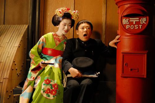舞妓班 舞妓
