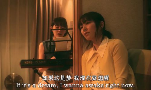 月租男朋友 月極オトコトモダチ