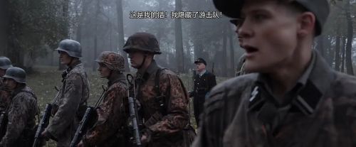 第一小分队