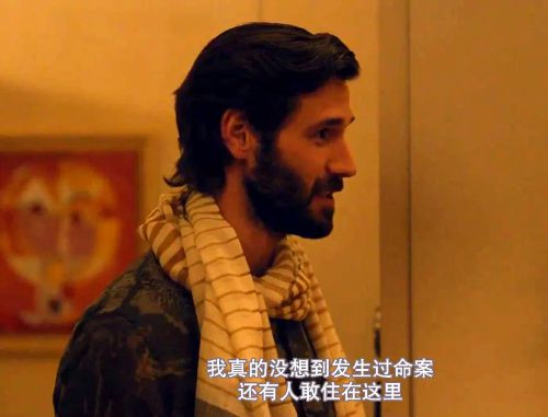 清白的嫌疑人
