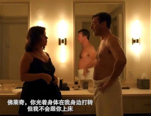 清白的嫌疑人