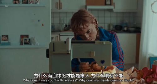 维纳斯效应
