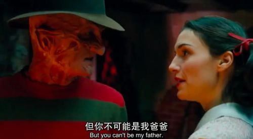 猛鬼街6