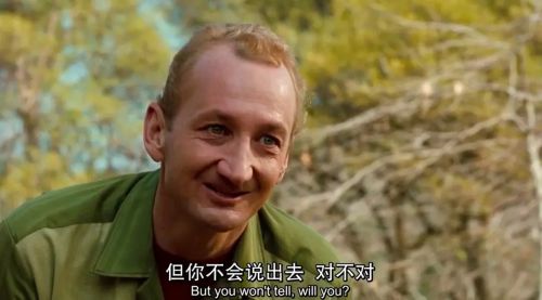 猛鬼街6
