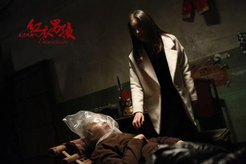 毛骨悚然之红衣男孩
