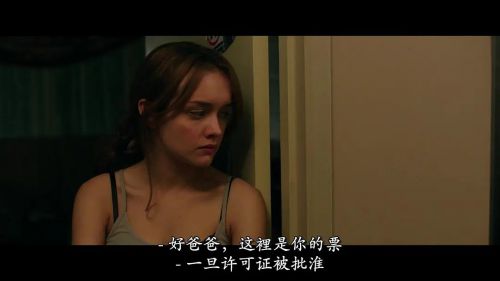 死亡占卜