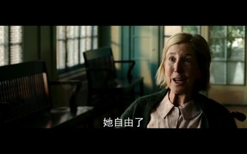 死亡占卜