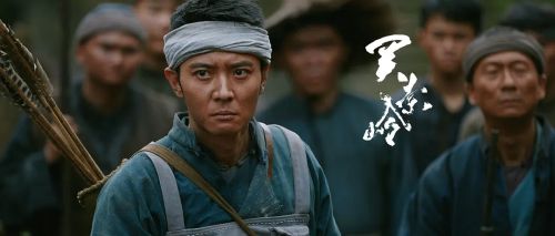关索岭