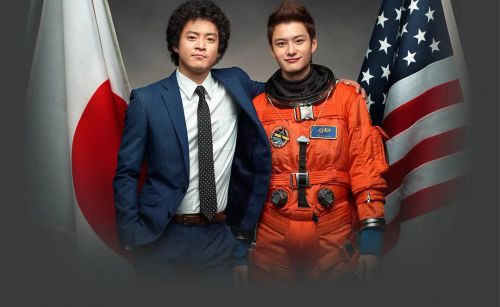 宇宙兄弟
