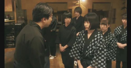 恋爱的两人 恋するふたり