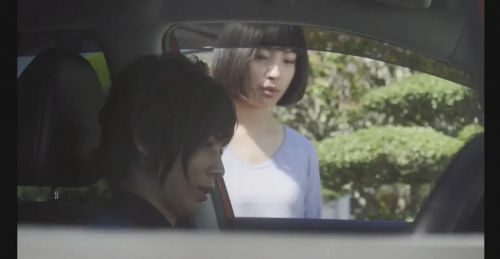 恋爱的两人 恋するふたり