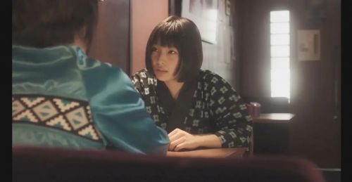 恋爱的两人 恋するふたり