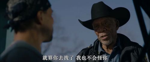 醒来即死亡