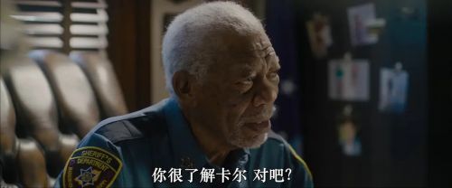 醒来即死亡