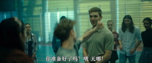 致命教案