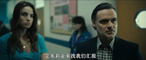 致命教案