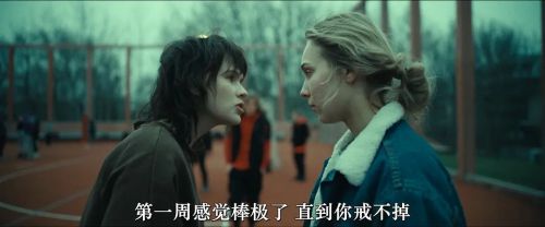 致命教案