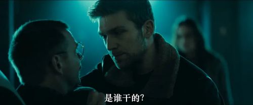 致命教案