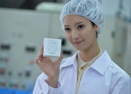 白雪公主杀人事件