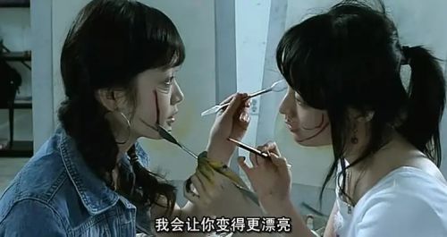 灰姑娘