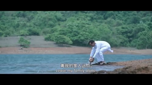 误杀瞒天记2
