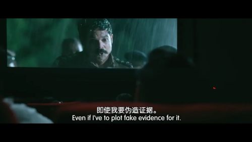 误杀瞒天记2