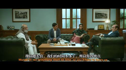 误杀瞒天记2