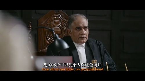 误杀瞒天记2