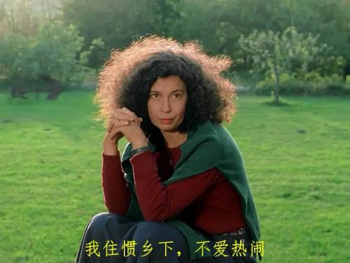 秋天的故事