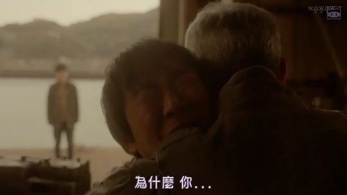 琥珀