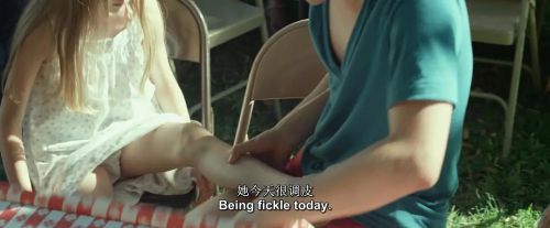 往事如河