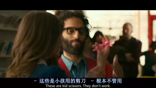 单身指南