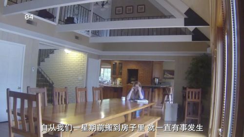 贝尔女巫萦绕