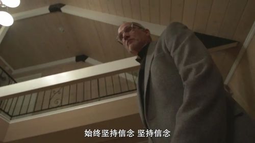 贝尔女巫萦绕